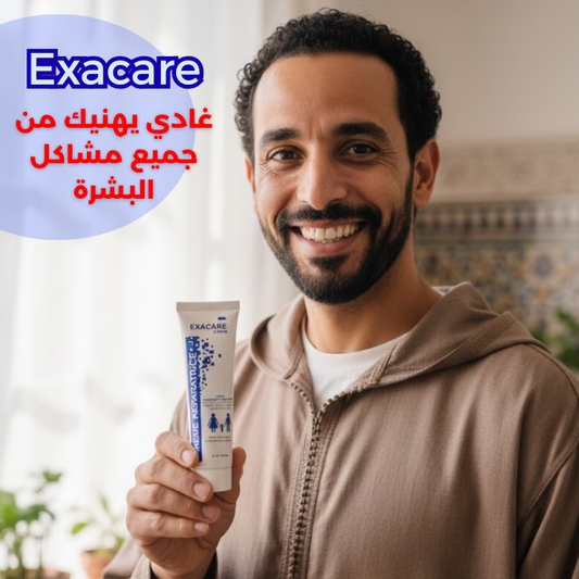 Crème Exacare لإزالة الندوب القديمة والجديدة، آثار الحبوب، وآثار الحروق