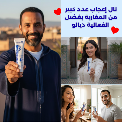 Crème Exacare لإزالة الندوب القديمة والجديدة، آثار الحبوب، وآثار الحروق