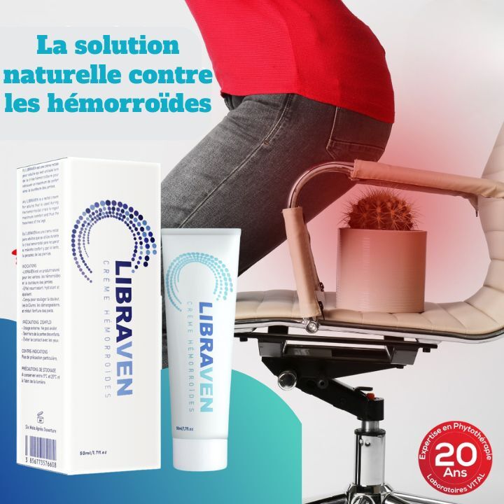 الحل الطبيعي النهائي للتخلص من البواسير الداخلية والخارجية