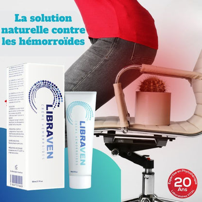 الحل الطبيعي النهائي للتخلص من البواسير الداخلية والخارجية